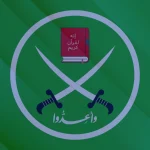 Why the Muslim Brotherhood Designation Matters for American Security